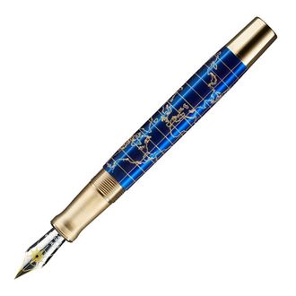 Most Expensive Fountain Pens - ABTC