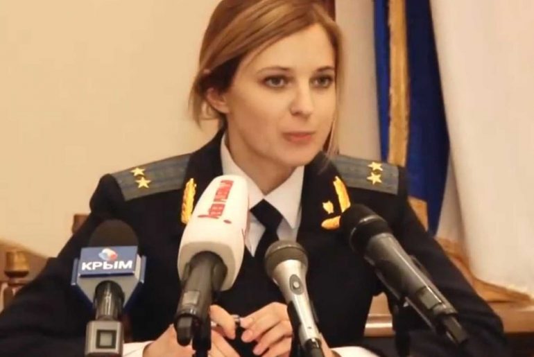 Natalia Poklonskaya Biography, Anime, Meme, Height, Behind Microphone ...