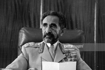 Menen Asfaw Cause Of Death: How Did Haile Selassie's Wife Die? - ABTC