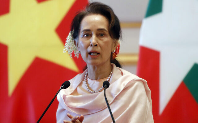 Aung Suu San Kyi