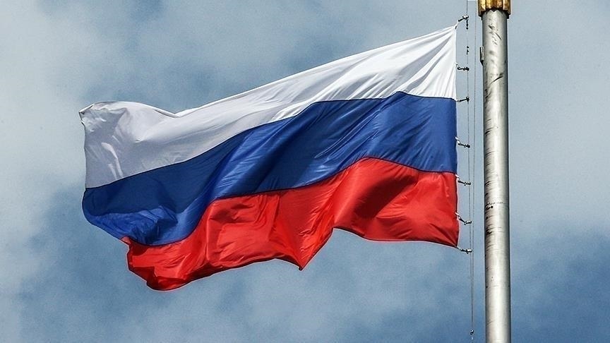 Russia Flag