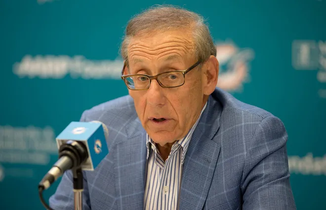 Stephen Ross Ex-Wife: Who Was Stephen Ross' First Wife? - ABTC