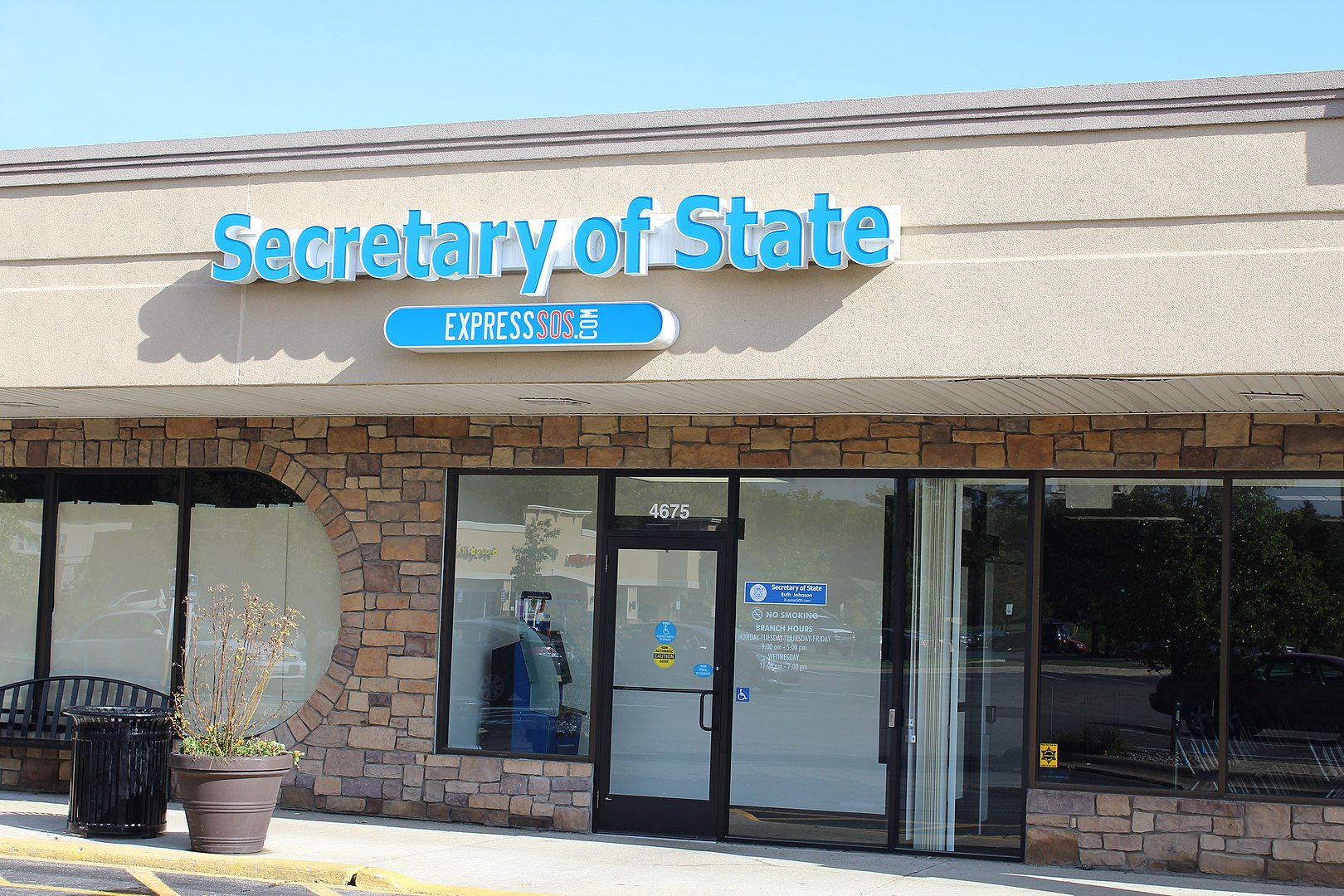 Do I need an appointment at Michigan Secretary of State? ABTC