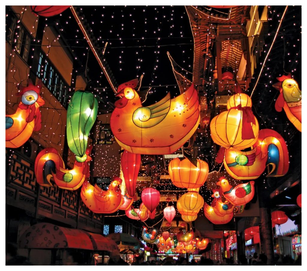 What food is eaten during the Lantern Festival? - ABTC