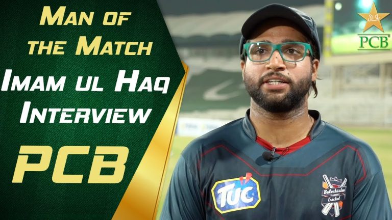 Imam-Ul-Haq Wife: Is Imam-Ul-Haq Married? - ABTC